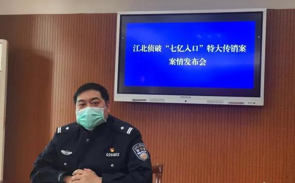 七亿人口项目_人口普查