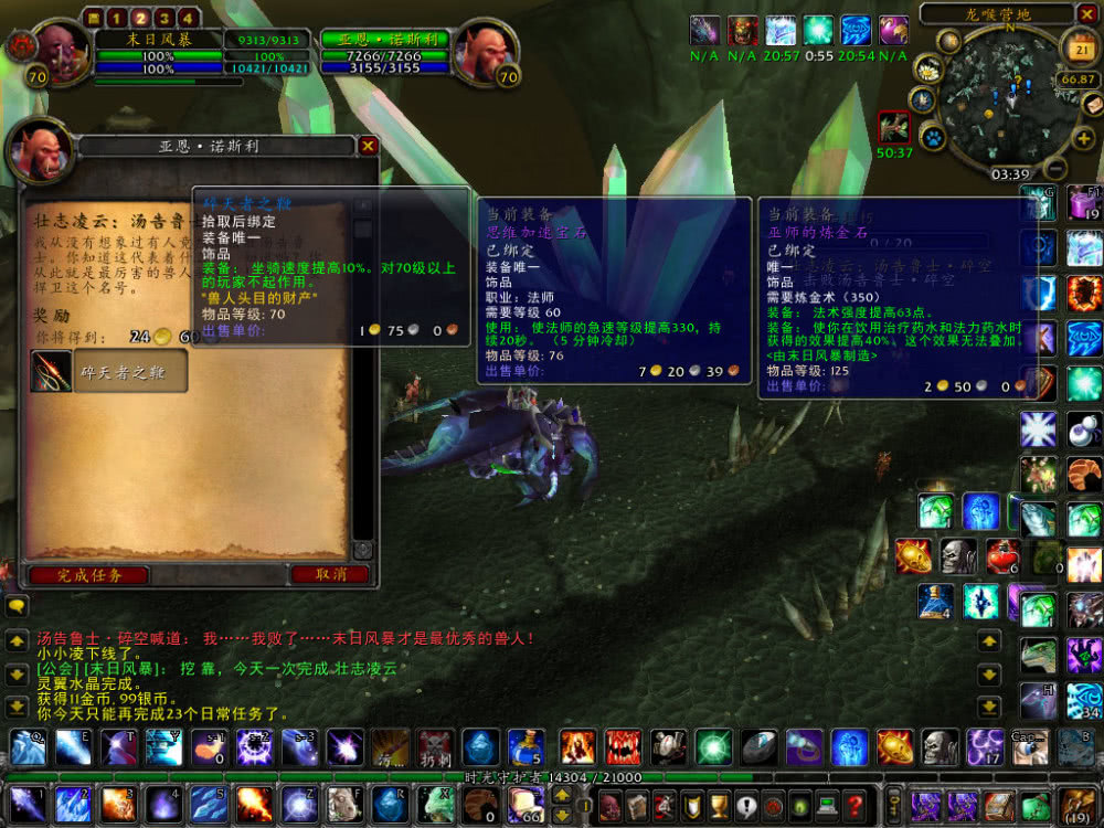 e15abe8a614444da9c95f9734b8d9413.jpeg