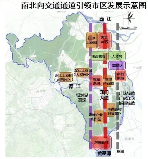 江门东部三区一市往来畅通,公共服务配套趋于一致,新会与蓬江,江海