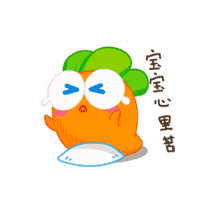 已经无暇顾及了.