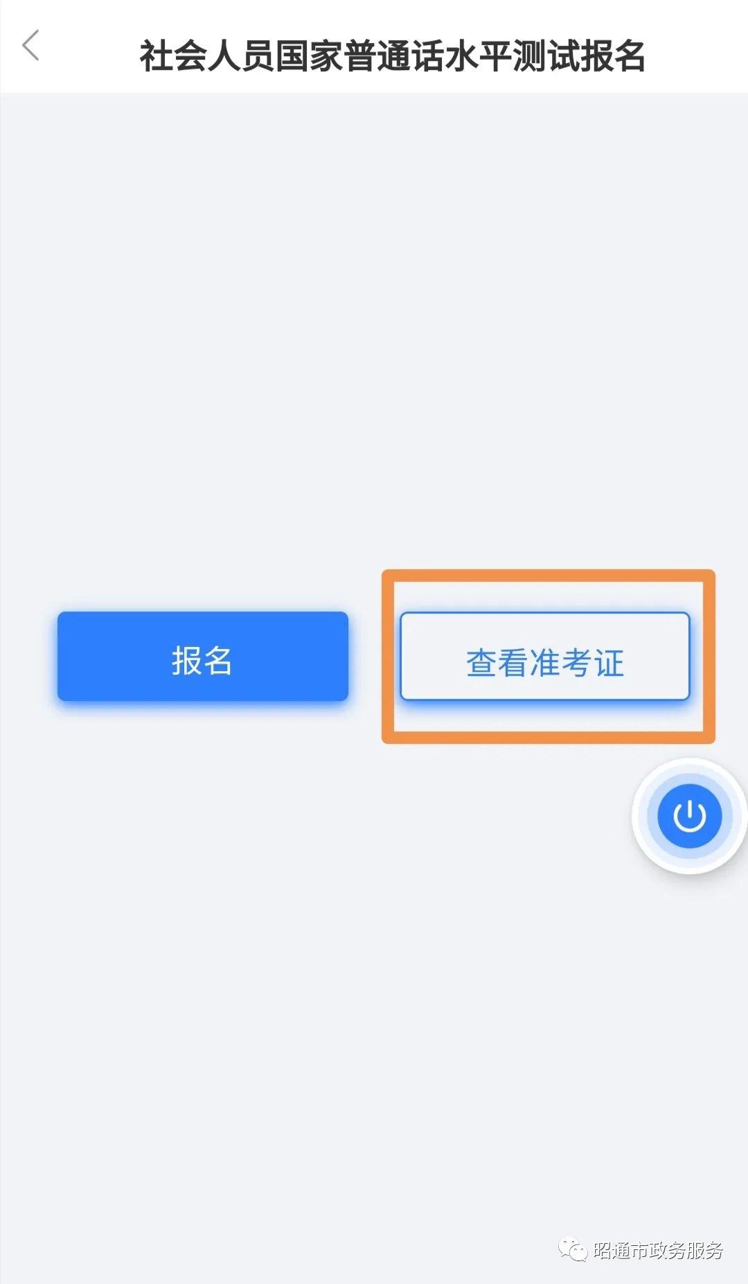 1fbf9bced5ff4c0e8de675f066bc3f59.jpeg