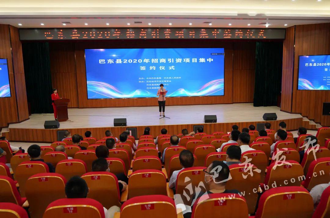 野三关镇经济总量_巴东野三关镇(2)