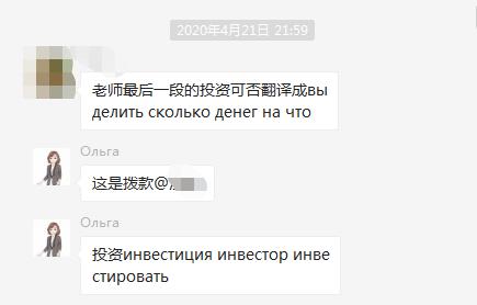 42ffbbc518c54e87ae1d9c396d411d08.jpeg