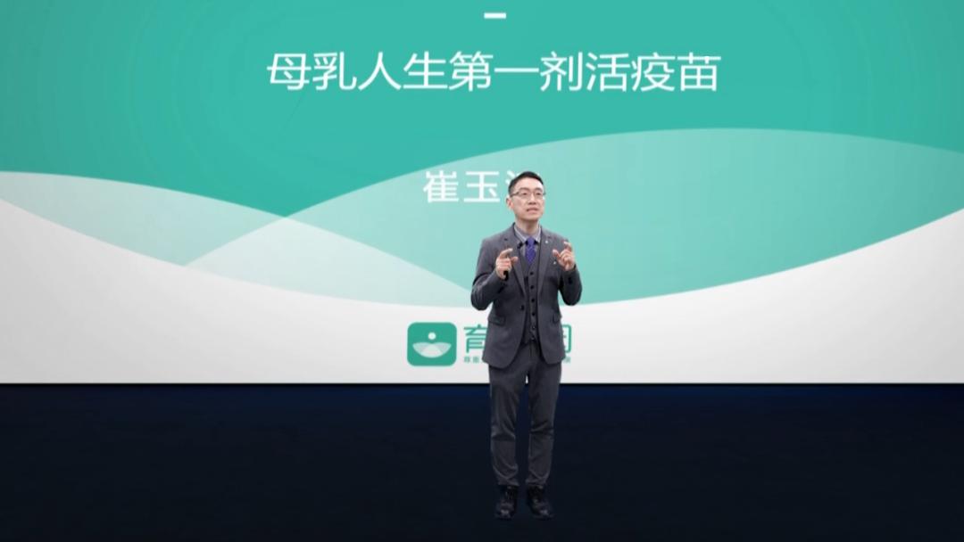 干货：直播如何让品牌更多获益？纽迪希亚-热心肠这么干！