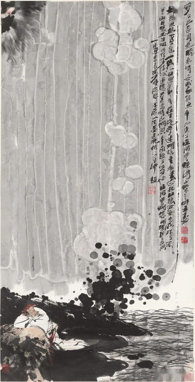 现任中国画学会副会长,中国国家画院研究员,安徽省书画院名誉院长.