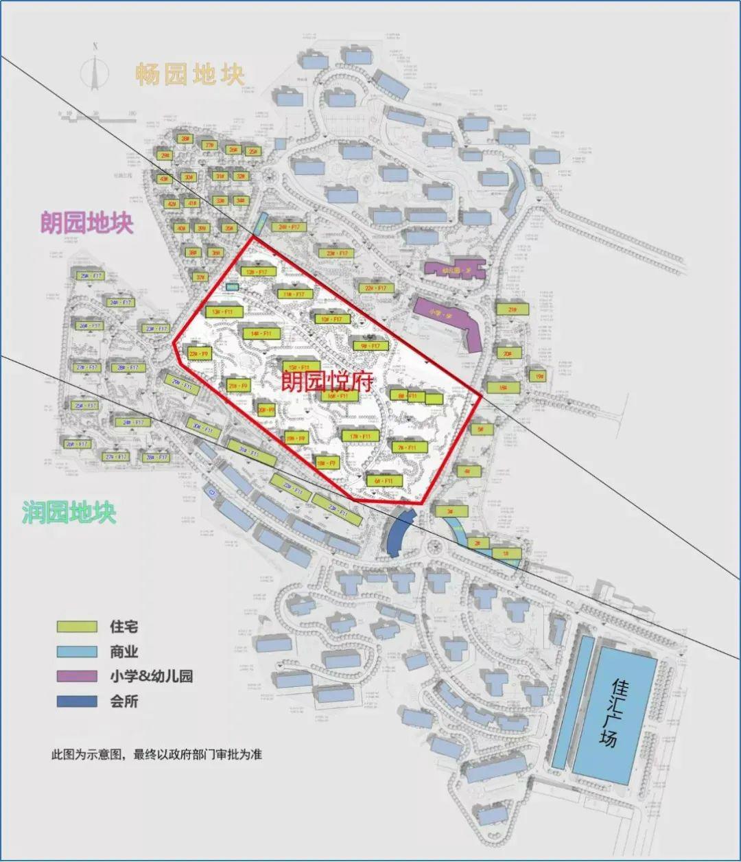 承德核心区域又一新盘登场!生态湖居,中轴c位!