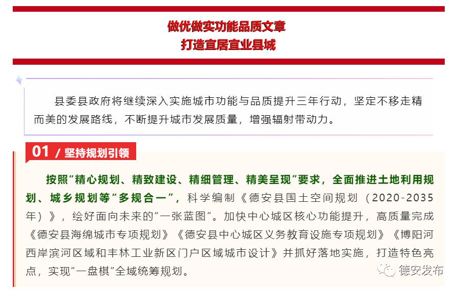 2021年江苏全社会研发投入占gdp比重_无锡去年全社会研发投入占GDP比重达2.8(2)