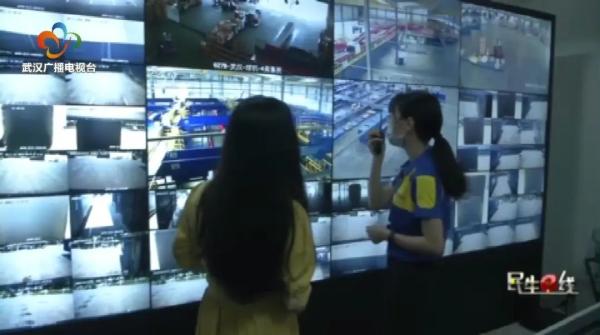 国家给的！“快递小哥”好开心