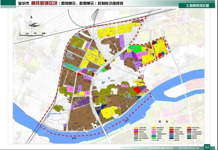 金华高铁新城首期开发区块获批,金华将变成.