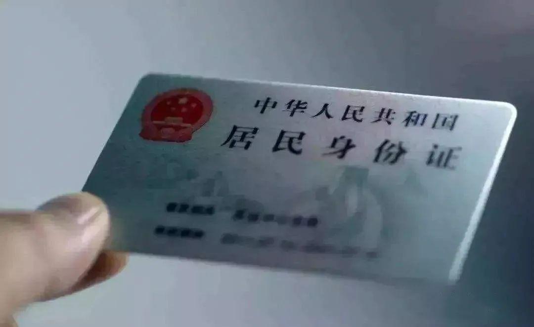 校验码不对_号校验工具_支付宝客服校验身份