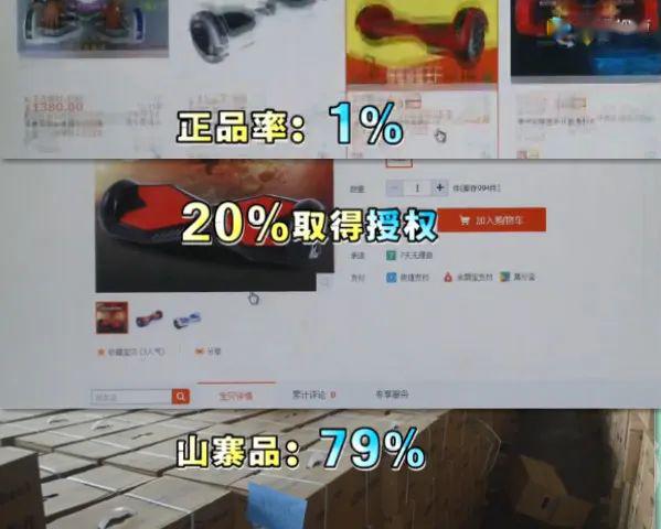 「男孩」8岁男孩当场殒命！这种危险的玩具车，你家可能也有……惨剧