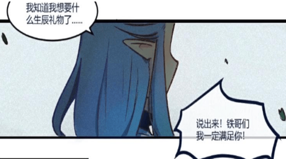 794a5fee353944cc8d29d9352c3f1f6e.png