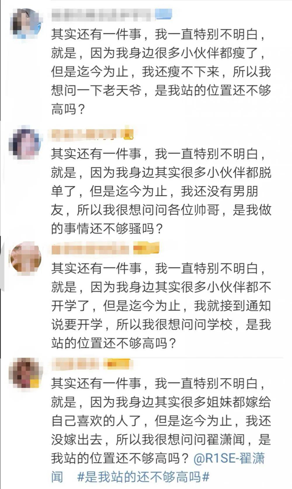 扪心自问曲谱_扪心自问无愧于心图片(2)