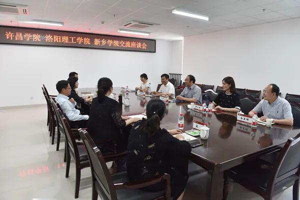 图文编辑|贾辰欣 素材来源|新乡学院官网 监制|新乡学院党委宣传部