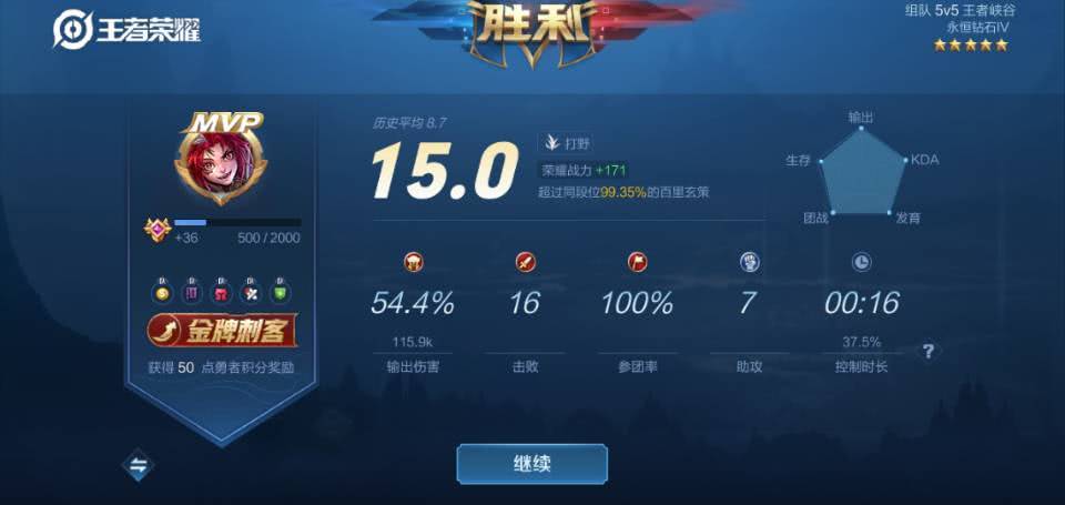 b57fe75a597b4484a065a3b9eac2518e.jpeg