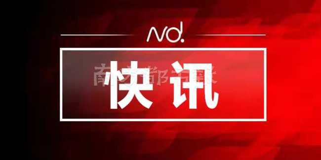 年薪超10万！中山古镇招聘消防队员，报名时间即将截止