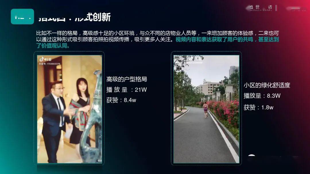 bcbf510972ae43eea46771cdea867835.jpeg