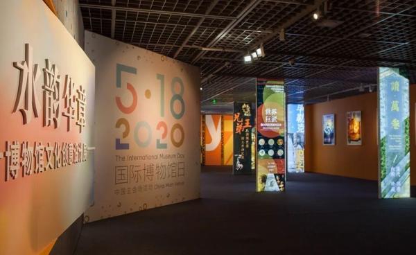展览|文创展里只展文创吗?