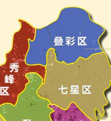 桂林市6个区人口_桂林市临桂区规划图(2)