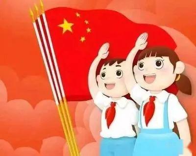 寻乌县2019年度"全县优秀少先队集体(大队)"线上风采展示