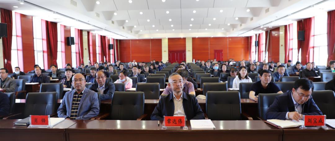依法治区内蒙古乌兰察布市兴和县组织召开法治政府建设培训会