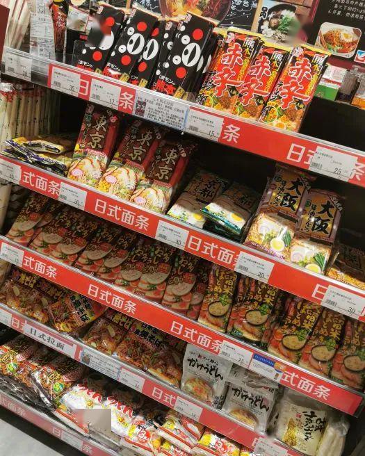 北京好的大型超市 13004683b41b4b0dad680cdeeef0dcd3.jpeg