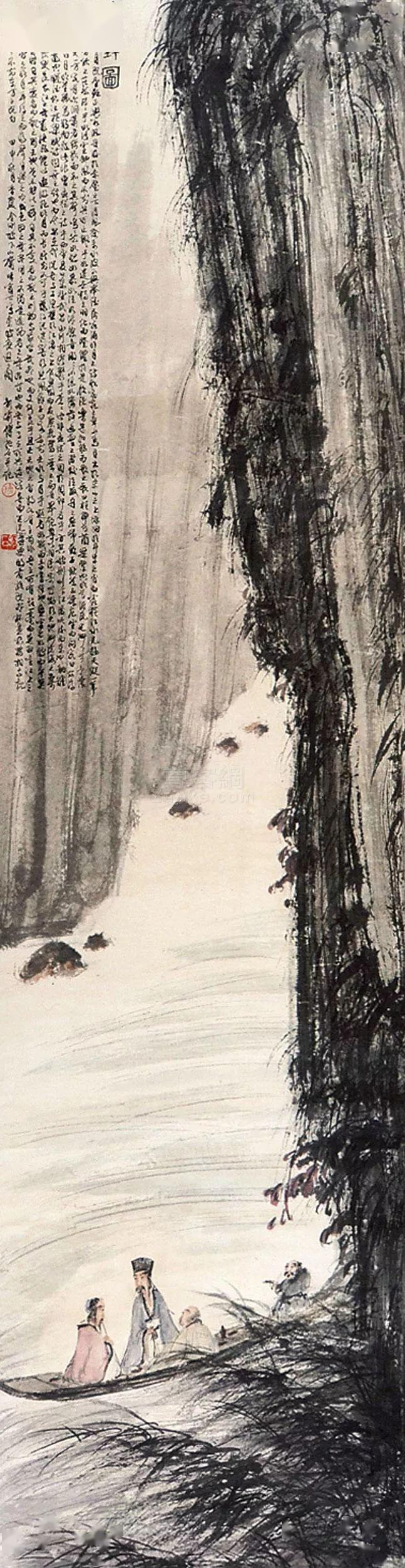 傅抱石 赤壁图 立轴 设色纸本