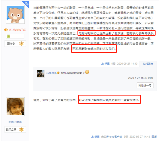骑砍总人口_假面骑士帝骑图片(2)