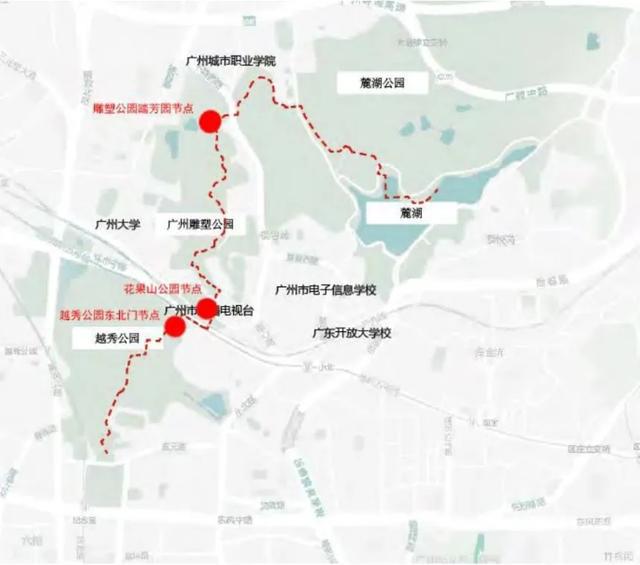 广州日报 完善景观步道上的景点 通过步道联通断点形成亮点 吸引市民