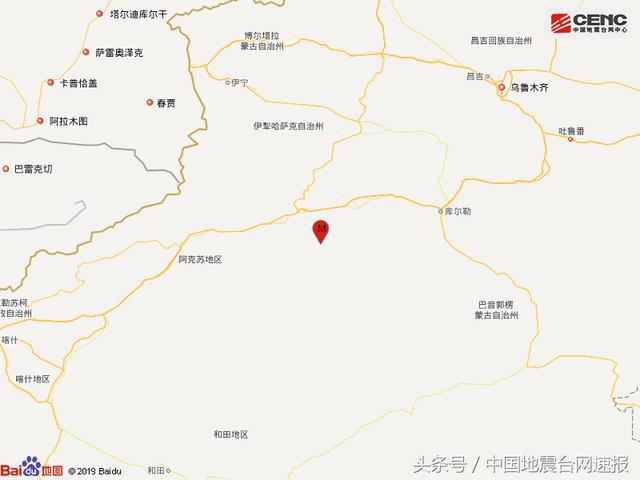 新疆阿克苏地区库车市发生3.1级地震