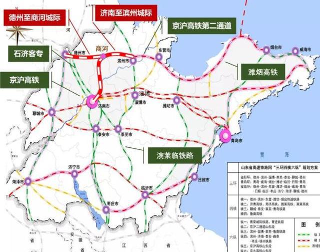 确保潍莱高铁建成通车,到2020年底全省高速铁路运营里程达到2110公里