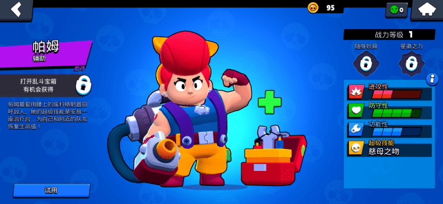 ab4a2c11bf734f048e50b4d61d38c74a.png