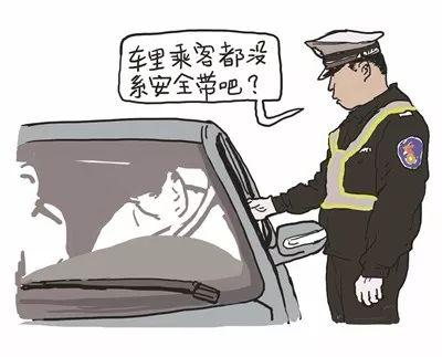 哪里可以查违停 b8b93e1b82b047b4963380cd9977682e.jpeg