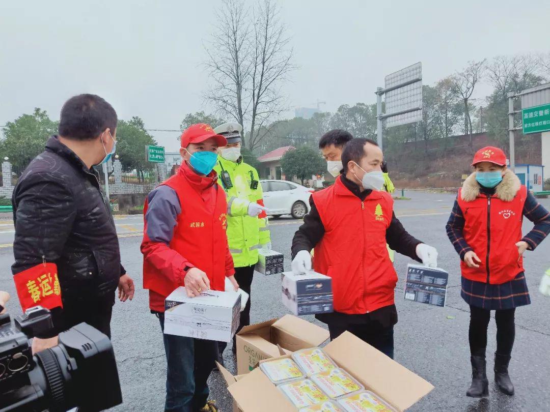 喜讯丨衡东县洣水志愿者协会被评为湖南省疫情防控先进志愿服务组织武