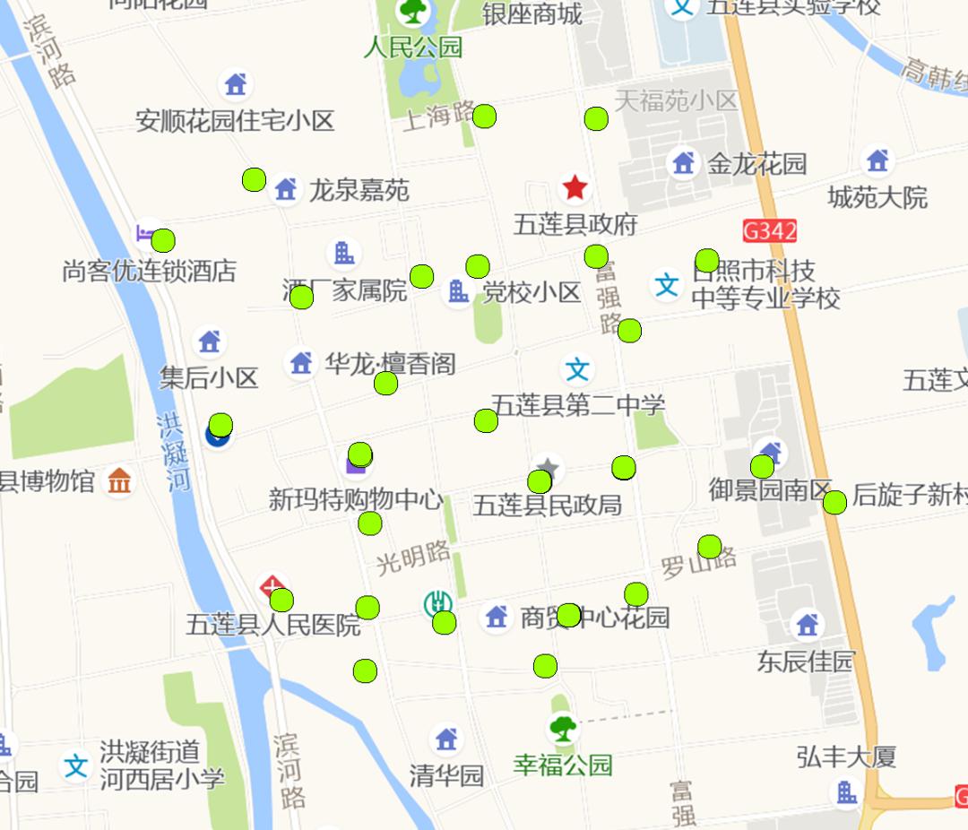 五莲县gdp2020_五莲县王升华