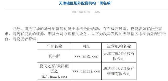 cca1bf92d181469a8dfa4817202fbed4.jpeg