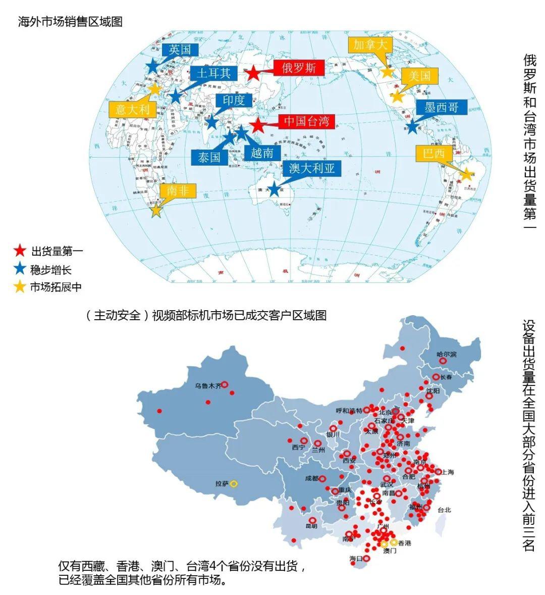 宝应县人口_江苏66县 市 经济排行榜,如皋排