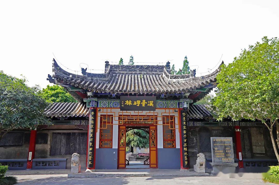 寻访汉中历史文化,这个地方必打卡!_古汉台