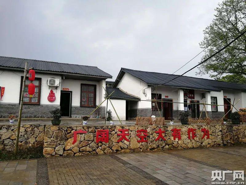 永修县恒丰上贯垄村.