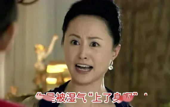 古人口气重_古人简笔画(3)