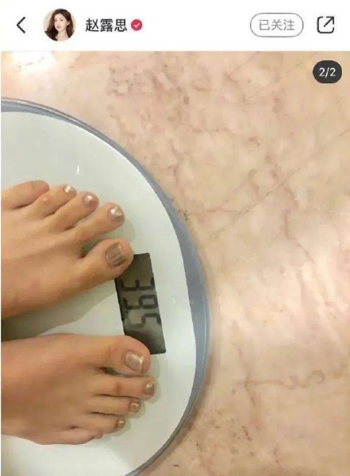 圆脸比瘦绝不会输陈芊芊才80斤被嘲胖?get这3点