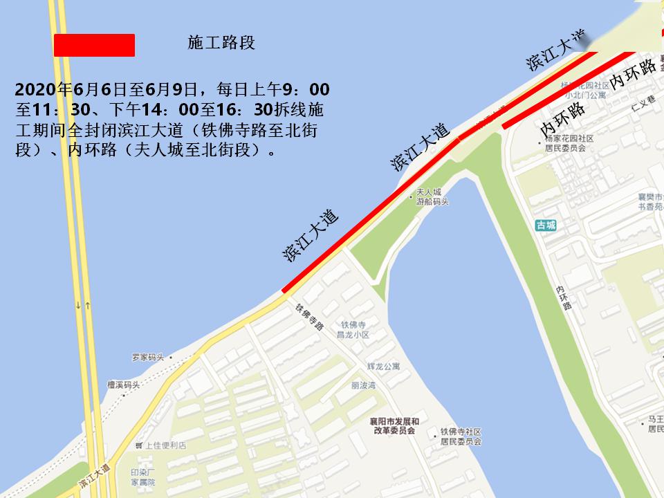 福建4市上榜!