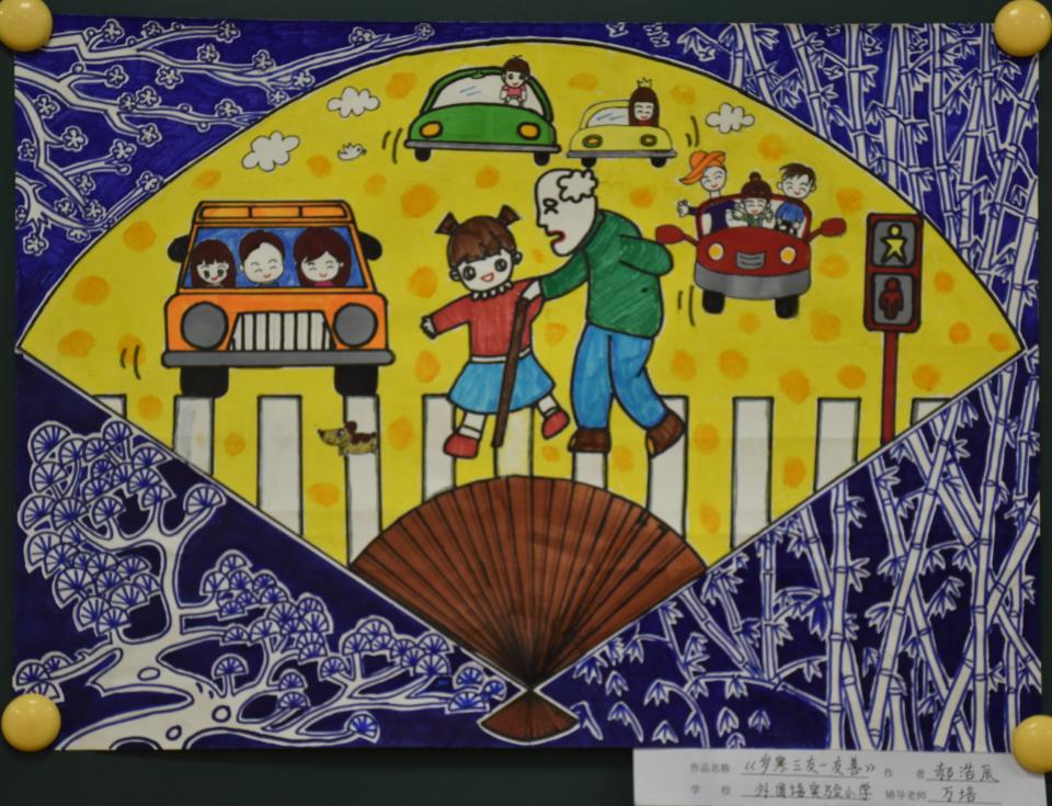 画画岁寒三友自信文娱可猜成语_看图猜成语(3)