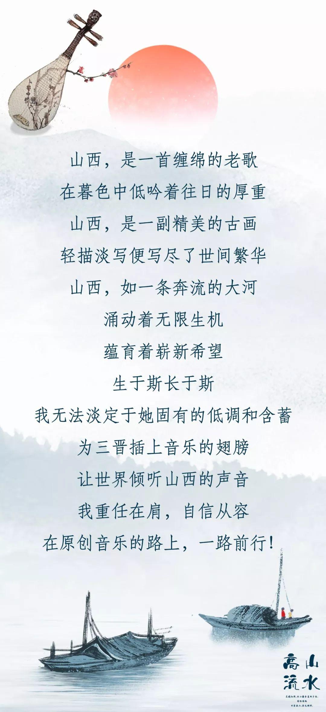 枣熟了曲谱_吐鲁番的葡萄熟了曲谱(3)