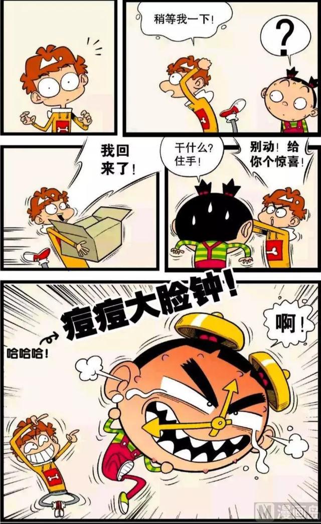 444f2dbc7cbf4f338697b8ef39394c08.jpeg