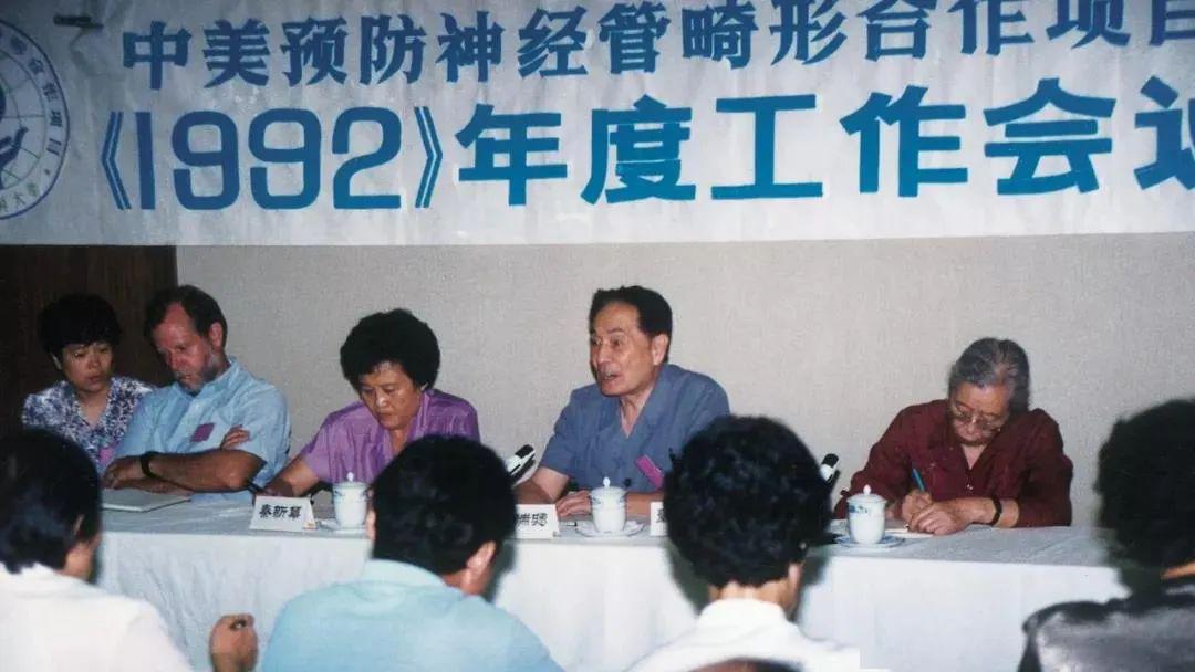 点击图片看原样大小图片