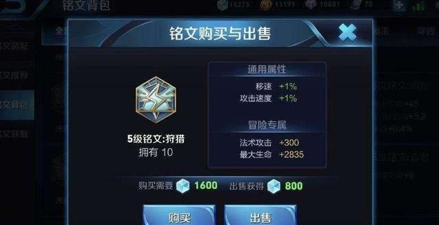 5934ac4fdfa541c5957b59e55466037a.jpeg