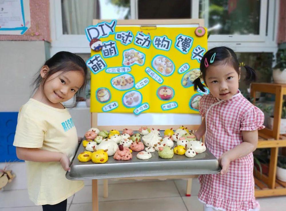 幼儿园的小朋友们的礼物 5f139af4b9894ad5935ed71558f9621d.jpeg