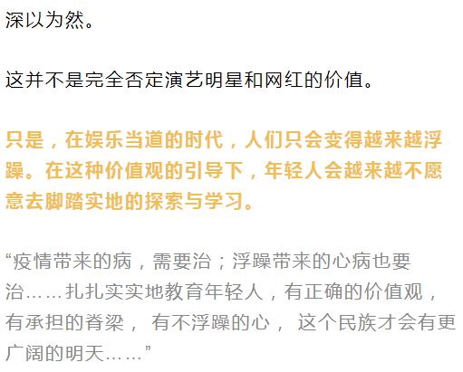 在我们这个有着14亿人口的_这个杀手不太冷图片(2)