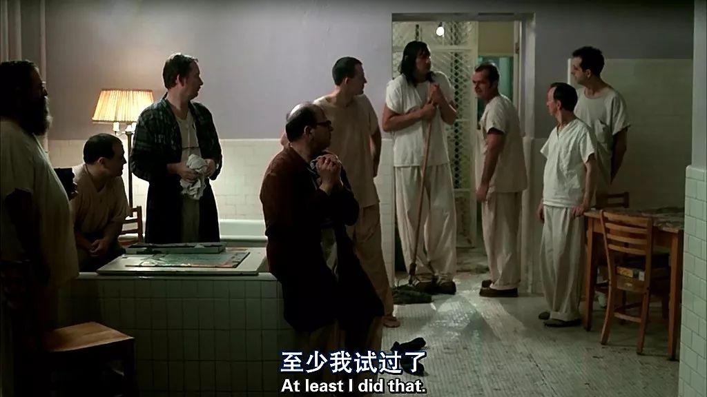 电影版《飞越疯人院》剧照(1975)